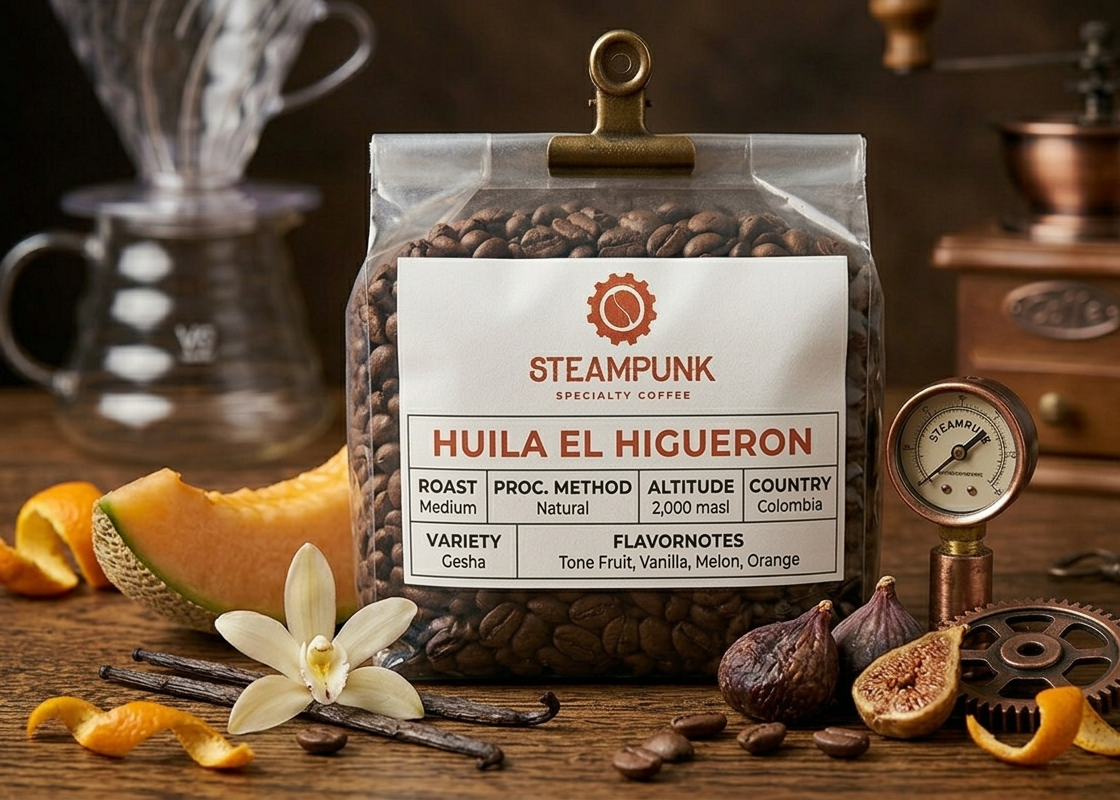 Huila El Higuerón — Colombia (Geisha)